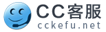 CC客服logo